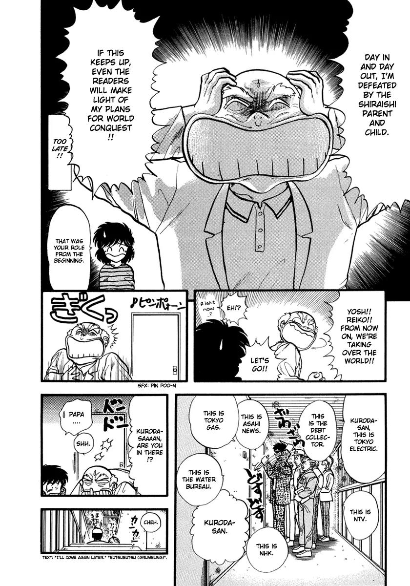 Neko de Gomen! Chapter 39 page 17 - Chapter 39: Fat Girl Yayoi... ?