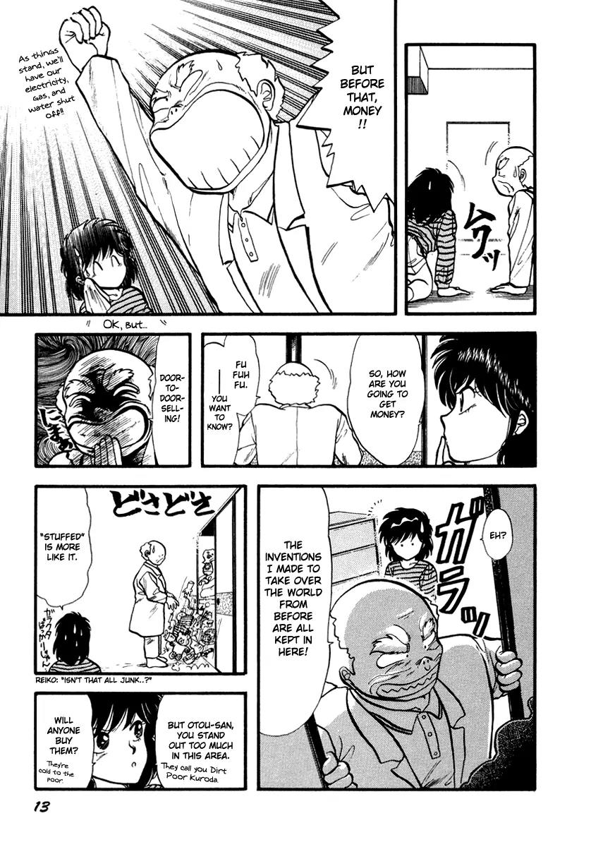 Neko de Gomen! Chapter 39 page 18 - Chapter 39: Fat Girl Yayoi... ?