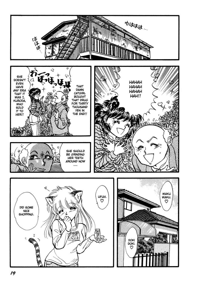 Neko de Gomen! Chapter 39 page 24 - Chapter 39: Fat Girl Yayoi... ?