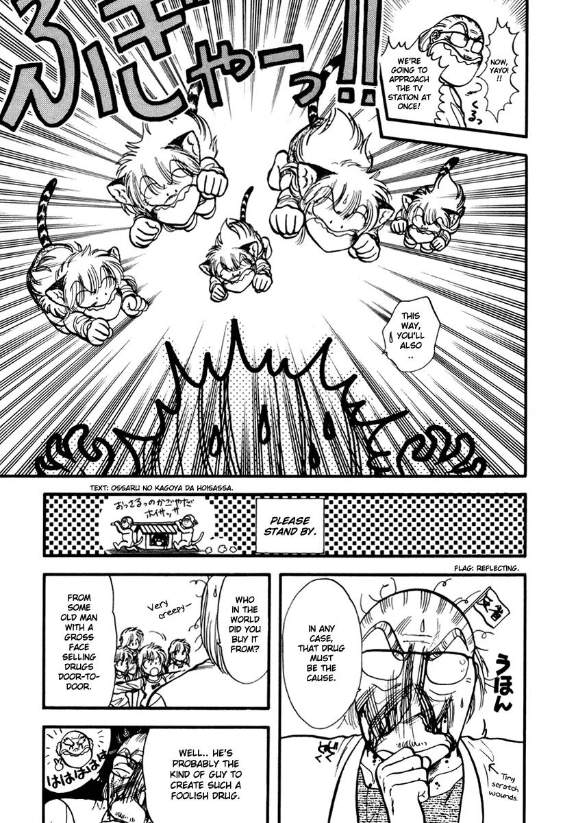 Neko de Gomen! Chapter 39 page 30 - Chapter 39: Fat Girl Yayoi... ?