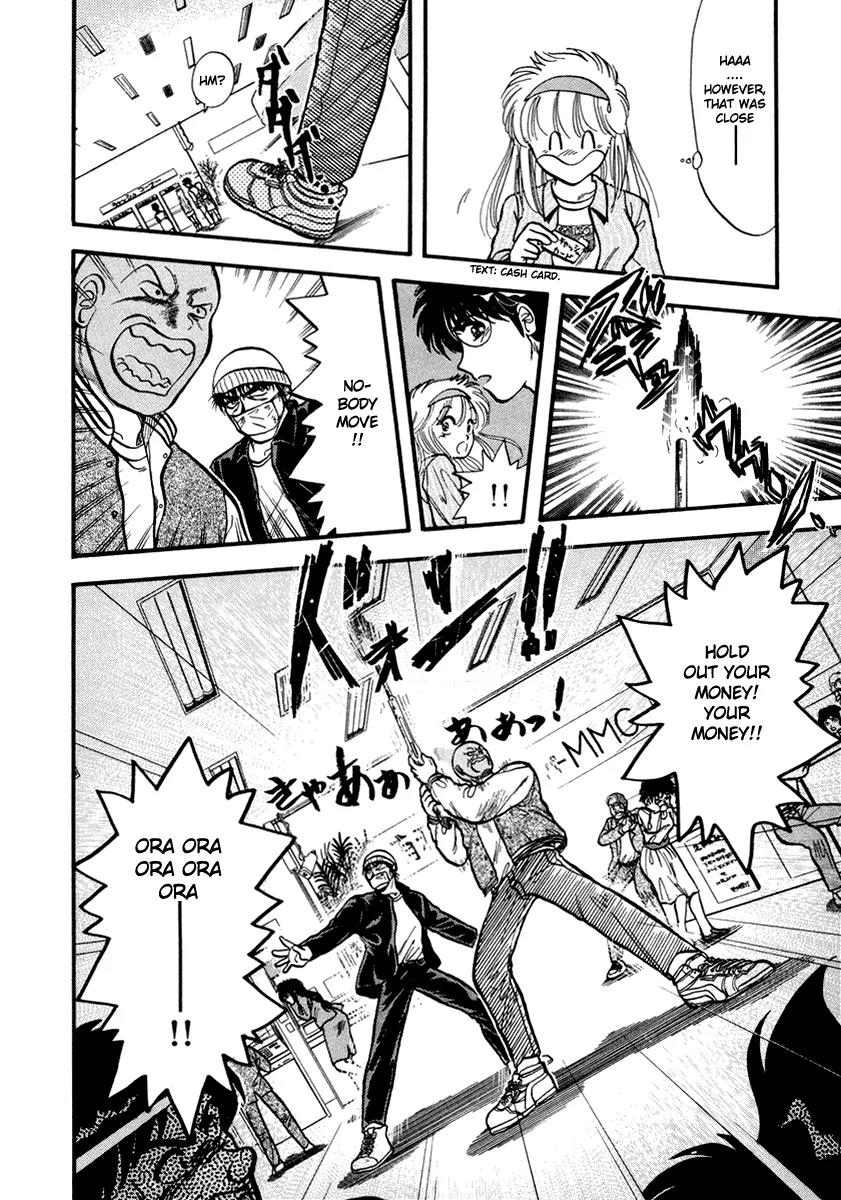Neko de Gomen! Chapter 39 page 41 - Chapter 39: Fat Girl Yayoi... ?