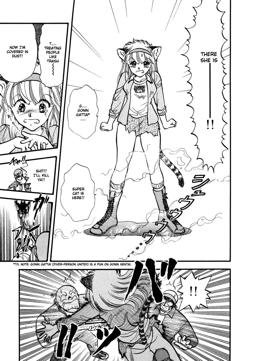 Neko de Gomen! Chapter 39 page 62 - Chapter 39: Fat Girl Yayoi... ?