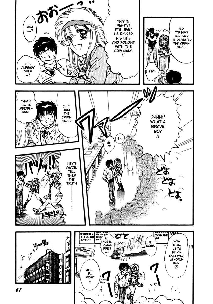 Neko de Gomen! Chapter 39 page 66 - Chapter 39: Fat Girl Yayoi... ?