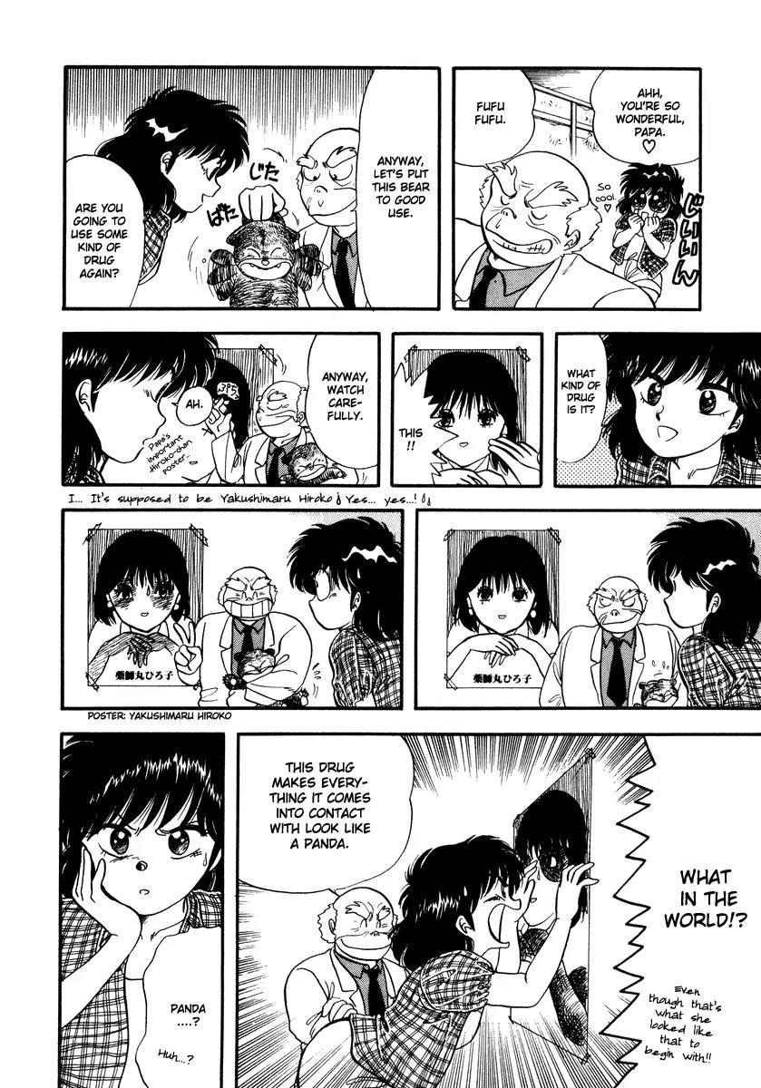 Neko de Gomen! Chapter 4 page 14 - Chapter 4: Back to the Catgirl