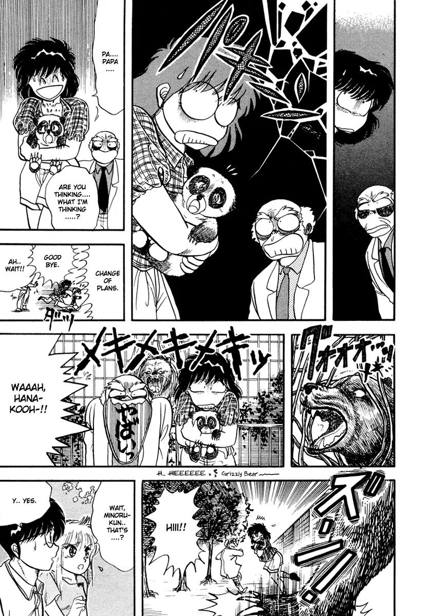 Neko de Gomen! Chapter 4 page 19 - Chapter 4: Back to the Catgirl