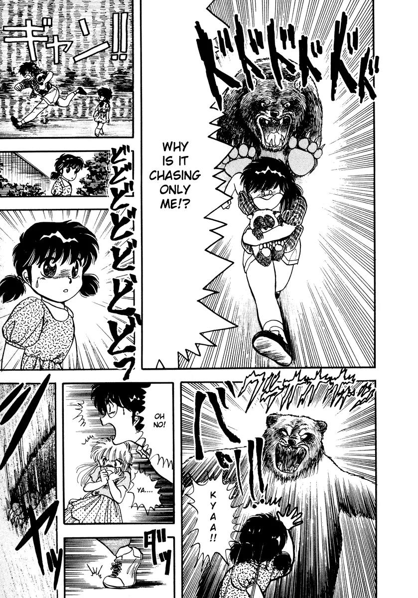 Neko de Gomen! Chapter 4 page 21 - Chapter 4: Back to the Catgirl
