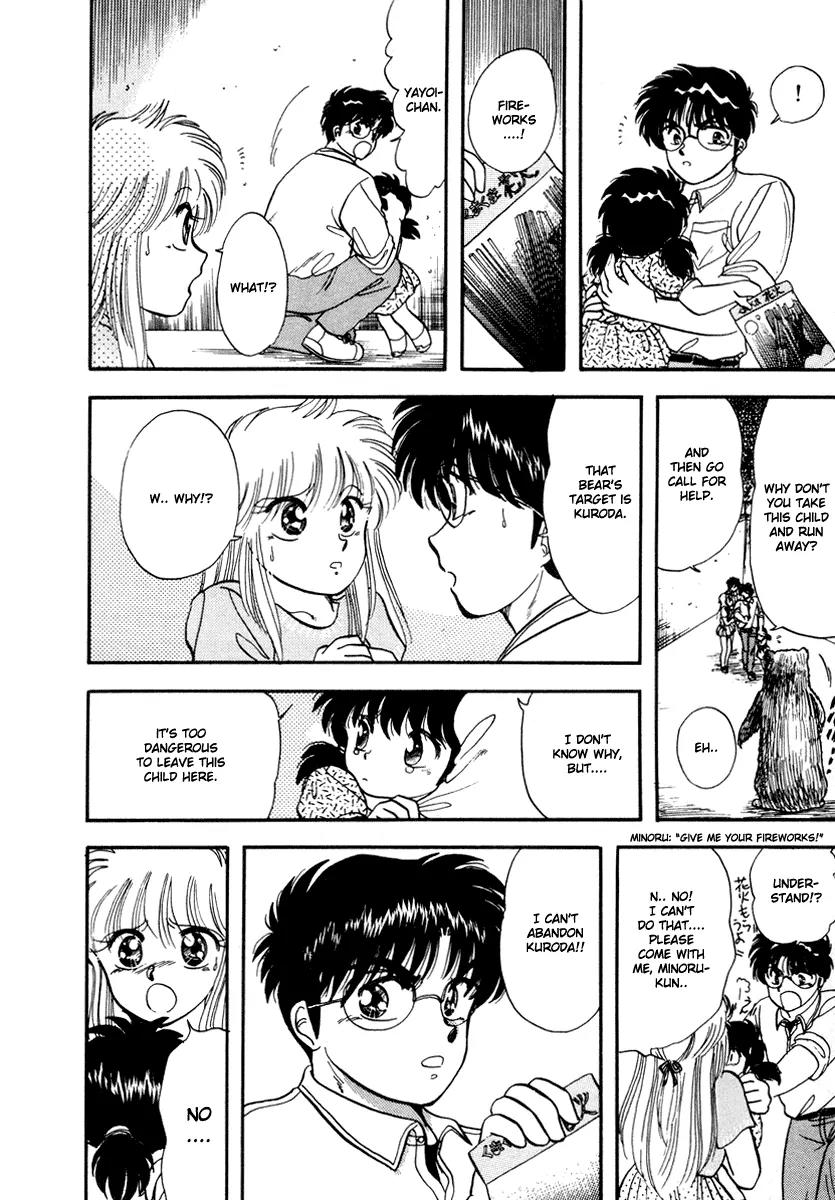 Neko de Gomen! Chapter 4 page 24 - Chapter 4: Back to the Catgirl