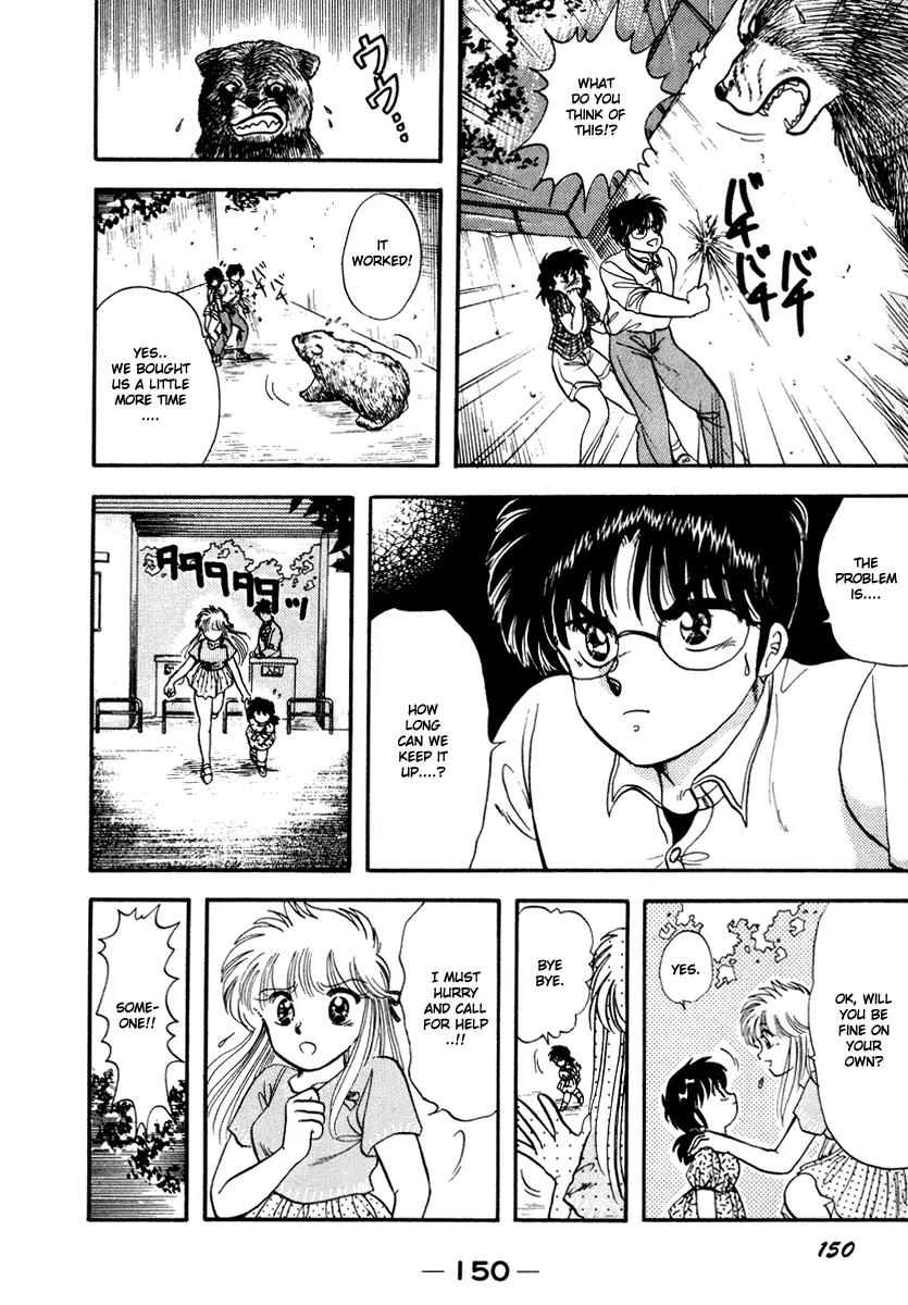 Neko de Gomen! Chapter 4 page 26 - Chapter 4: Back to the Catgirl