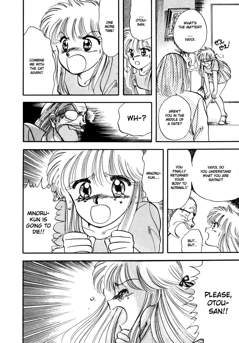 Neko de Gomen! Chapter 4 page 28 - Chapter 4: Back to the Catgirl