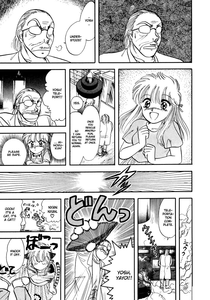 Neko de Gomen! Chapter 4 page 29 - Chapter 4: Back to the Catgirl