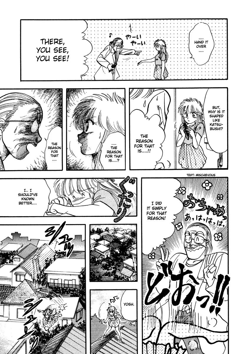 Neko de Gomen! Chapter 4 page 31 - Chapter 4: Back to the Catgirl
