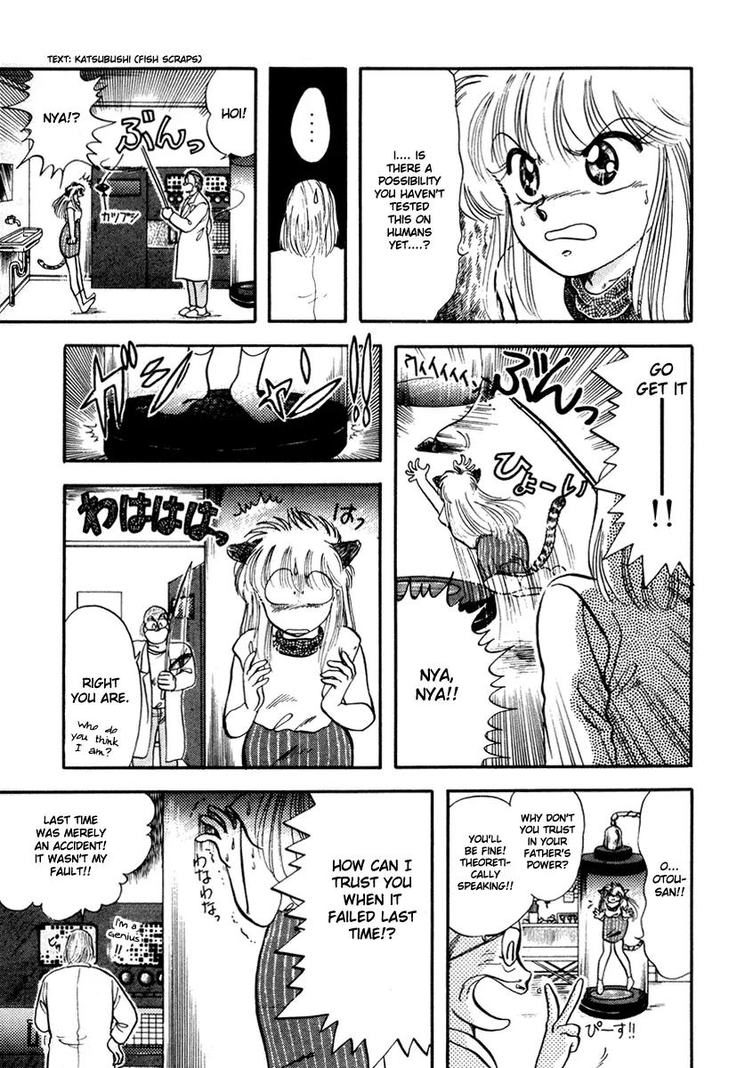 Neko de Gomen! Chapter 4 page 5 - Chapter 4: Back to the Catgirl
