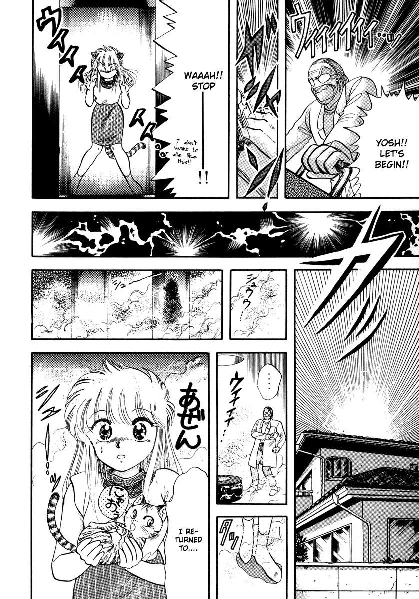 Neko de Gomen! Chapter 4 page 6 - Chapter 4: Back to the Catgirl