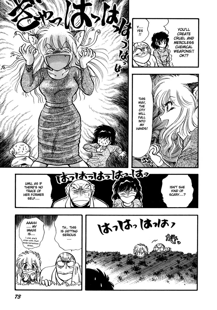 Neko de Gomen! Chapter 40 page 10 - Chapter 40: Light and Shadow Yayoi