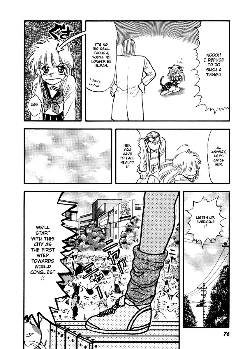 Neko de Gomen! Chapter 40 page 13 - Chapter 40: Light and Shadow Yayoi