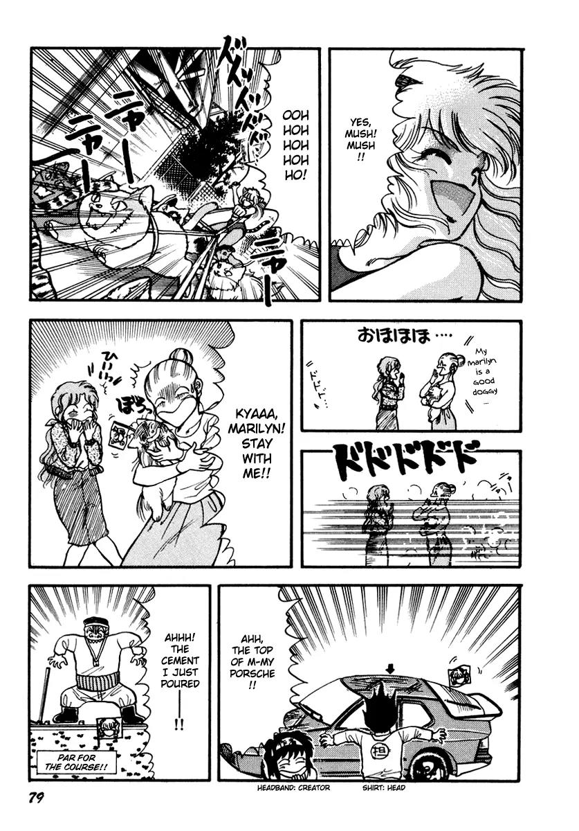 Neko de Gomen! Chapter 40 page 16 - Chapter 40: Light and Shadow Yayoi