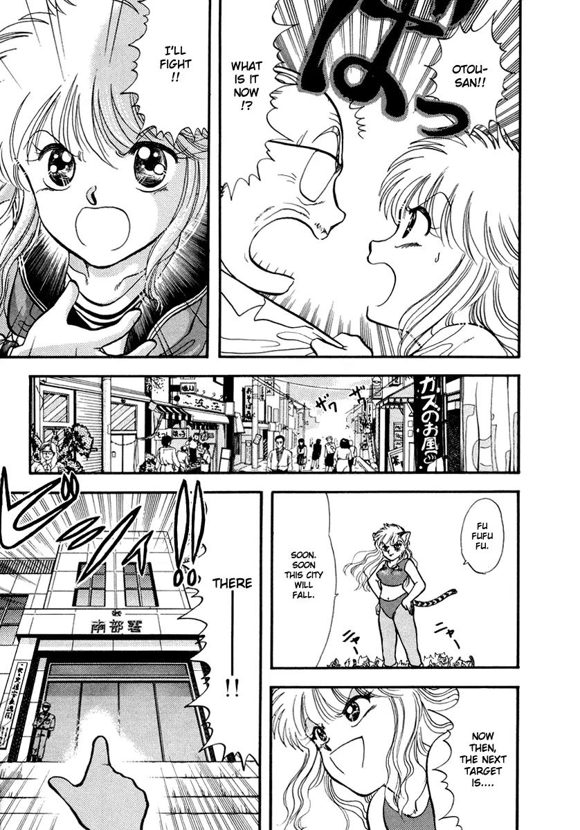 Neko de Gomen! Chapter 40 page 18 - Chapter 40: Light and Shadow Yayoi