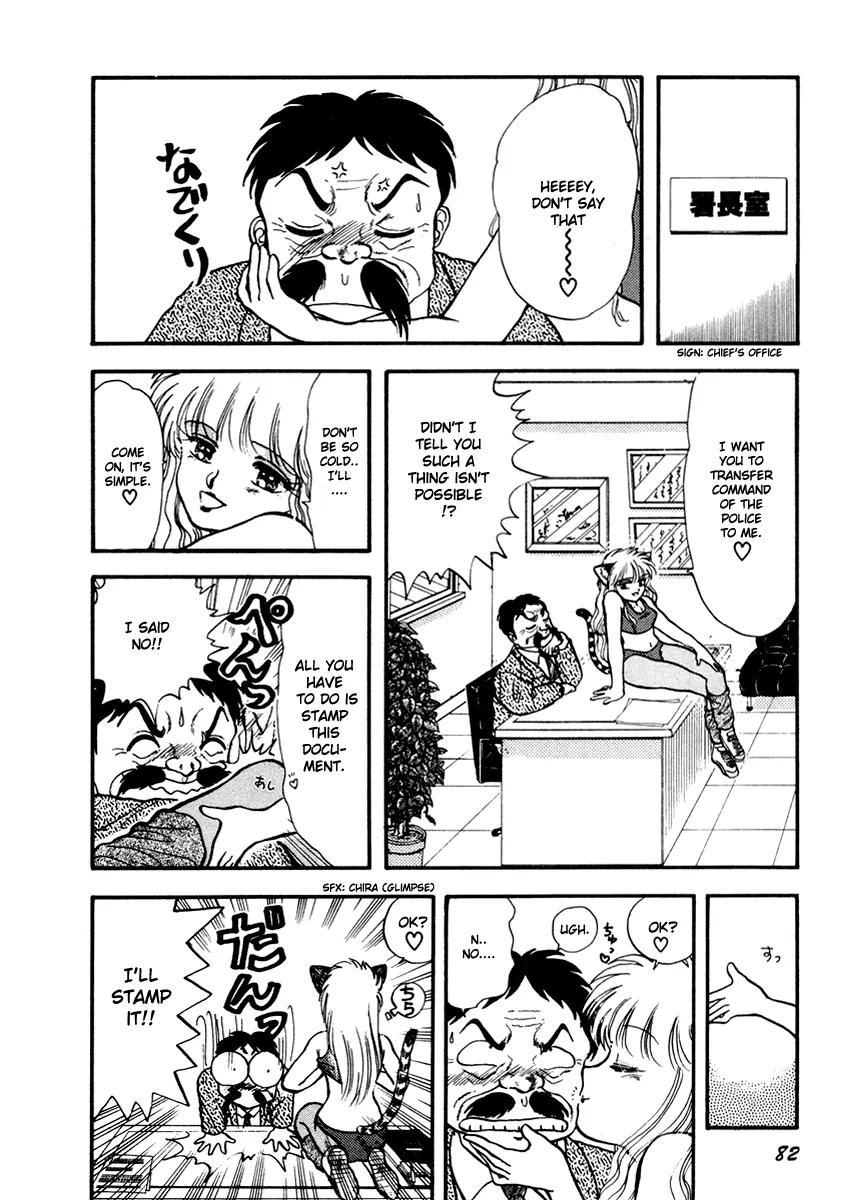 Neko de Gomen! Chapter 40 page 19 - Chapter 40: Light and Shadow Yayoi