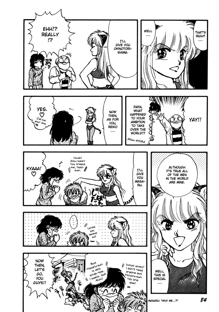 Neko de Gomen! Chapter 40 page 21 - Chapter 40: Light and Shadow Yayoi
