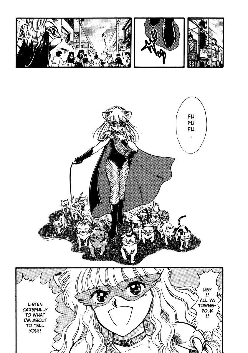 Neko de Gomen! Chapter 40 page 22 - Chapter 40: Light and Shadow Yayoi