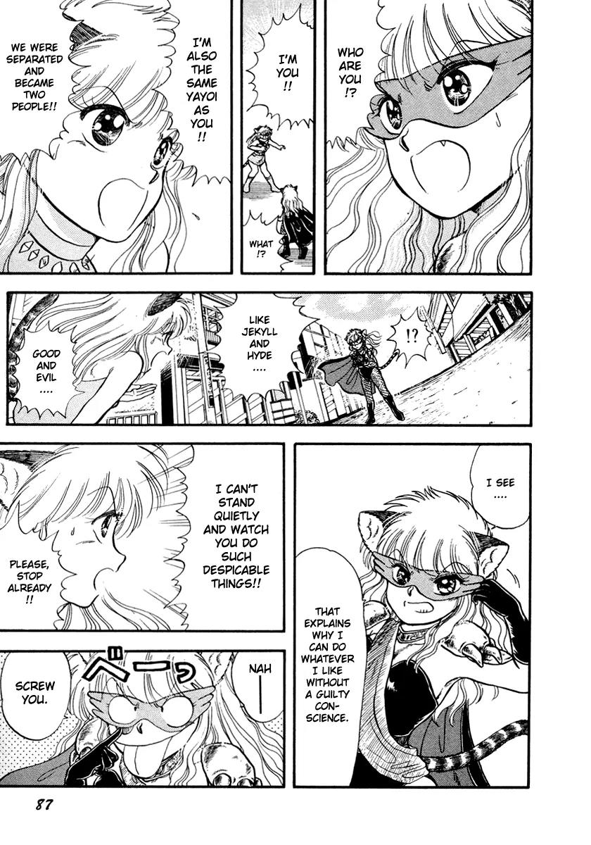 Neko de Gomen! Chapter 40 page 24 - Chapter 40: Light and Shadow Yayoi
