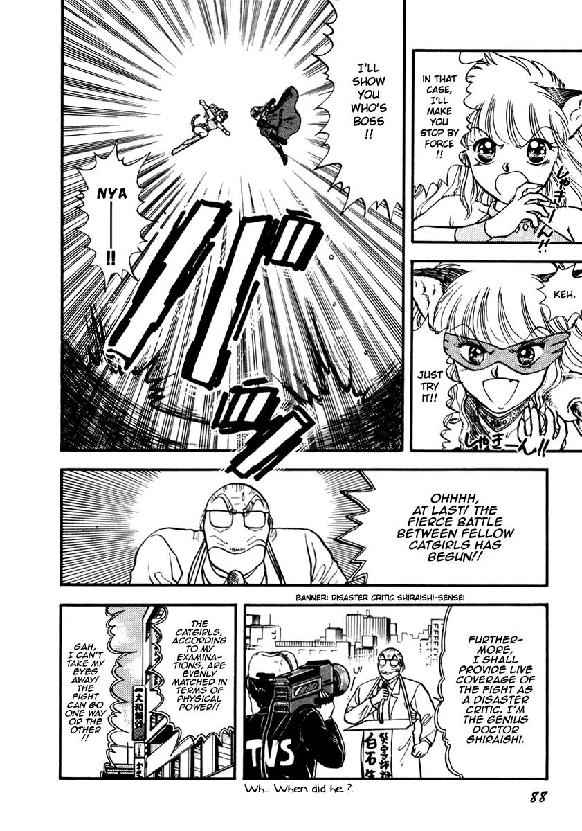 Neko de Gomen! Chapter 40 page 25 - Chapter 40: Light and Shadow Yayoi