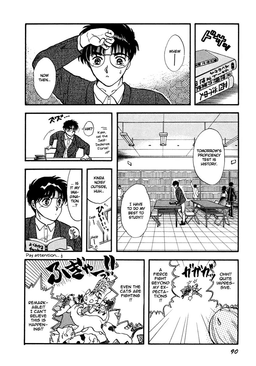 Neko de Gomen! Chapter 40 page 27 - Chapter 40: Light and Shadow Yayoi