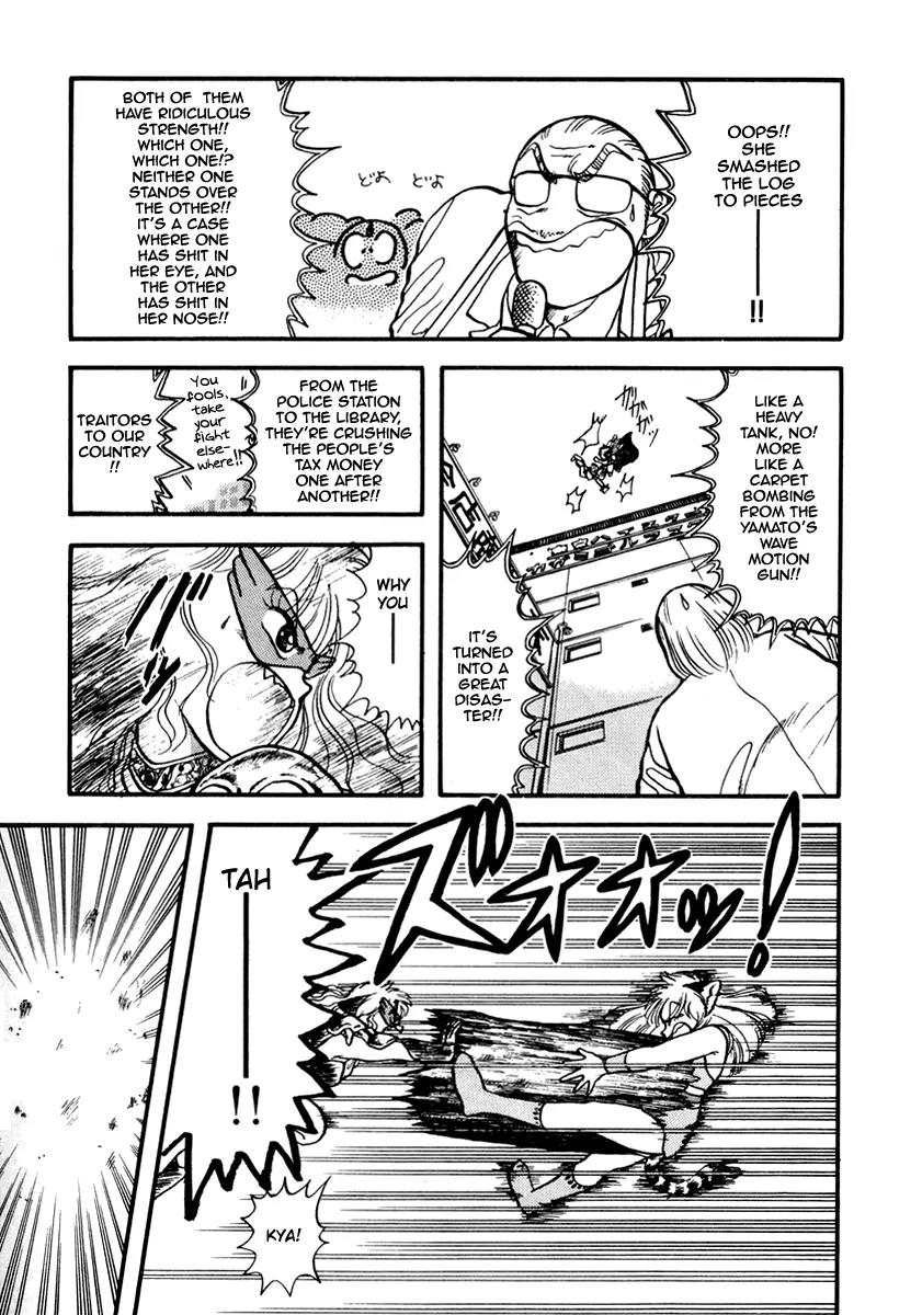 Neko de Gomen! Chapter 40 page 30 - Chapter 40: Light and Shadow Yayoi