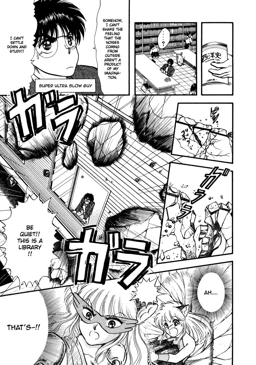 Neko de Gomen! Chapter 40 page 32 - Chapter 40: Light and Shadow Yayoi