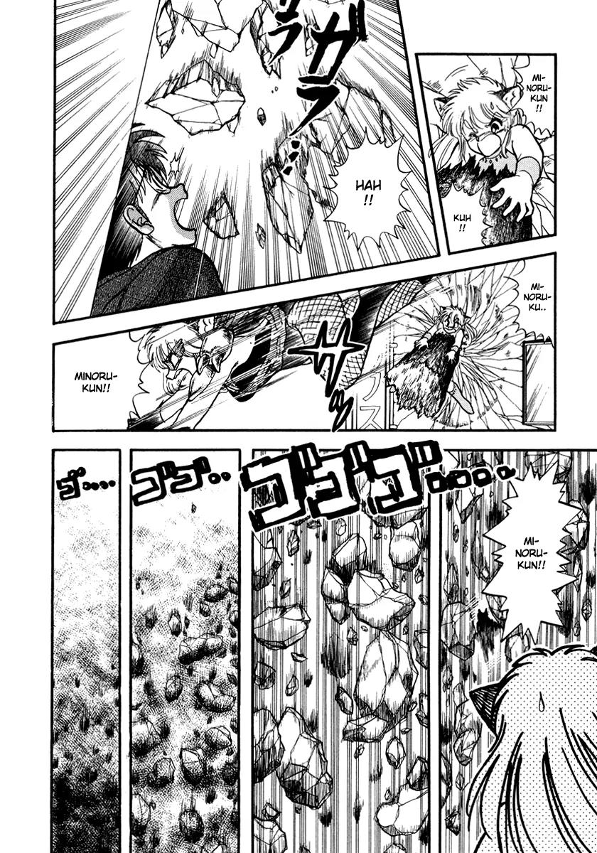 Neko de Gomen! Chapter 40 page 33 - Chapter 40: Light and Shadow Yayoi