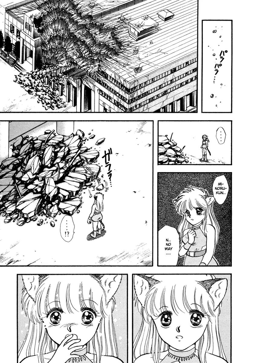 Neko de Gomen! Chapter 40 page 34 - Chapter 40: Light and Shadow Yayoi