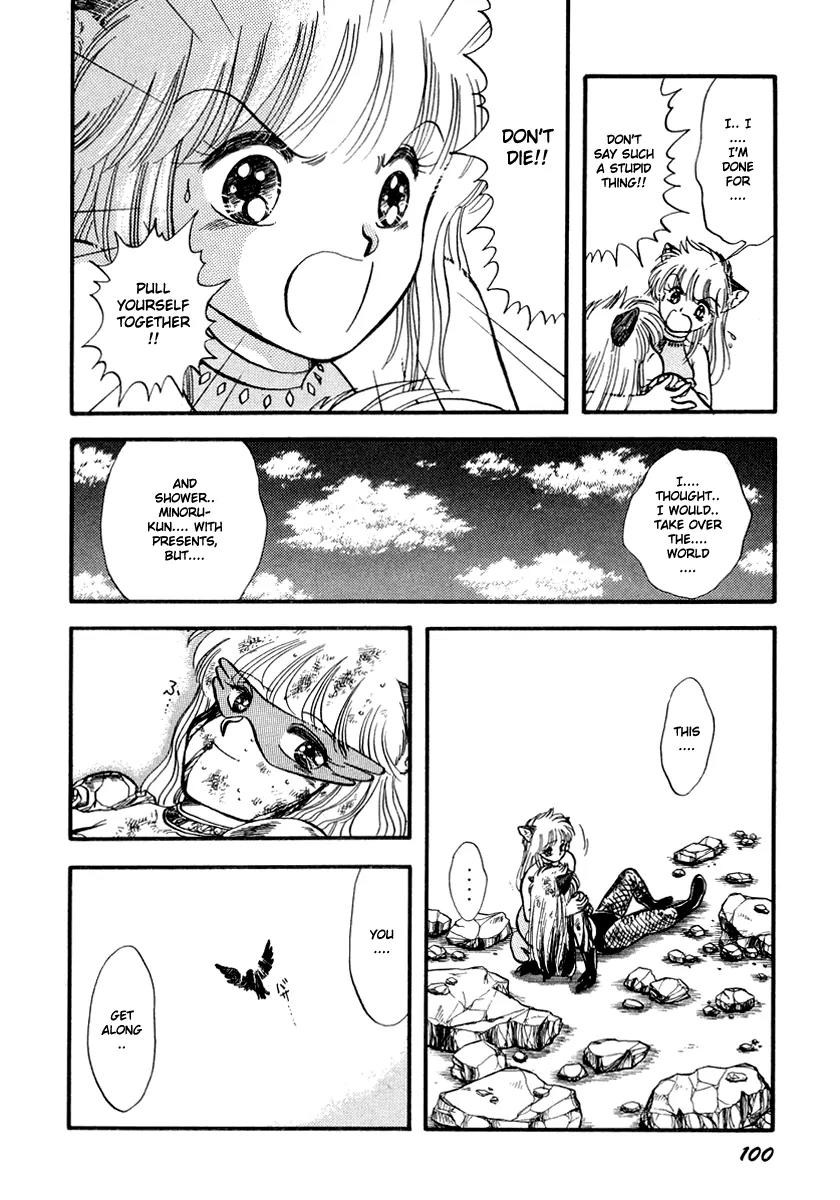 Neko de Gomen! Chapter 40 page 37 - Chapter 40: Light and Shadow Yayoi