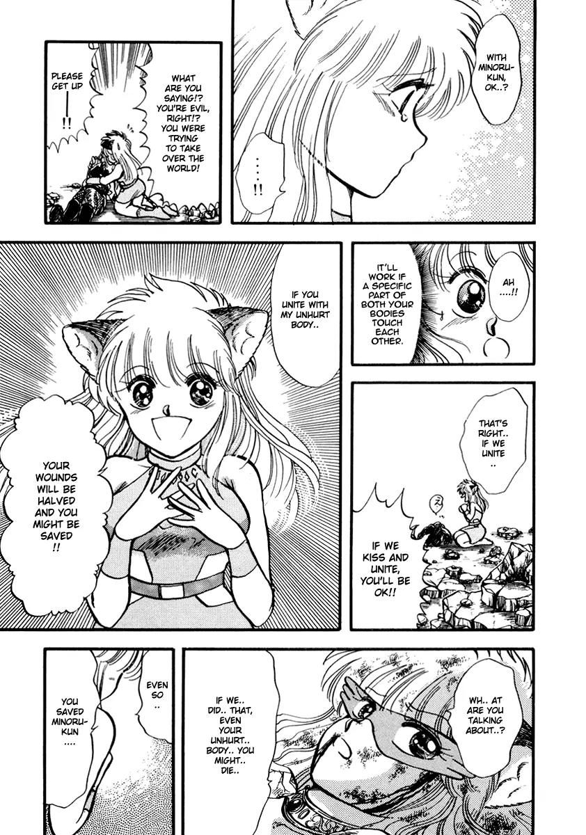 Neko de Gomen! Chapter 40 page 38 - Chapter 40: Light and Shadow Yayoi