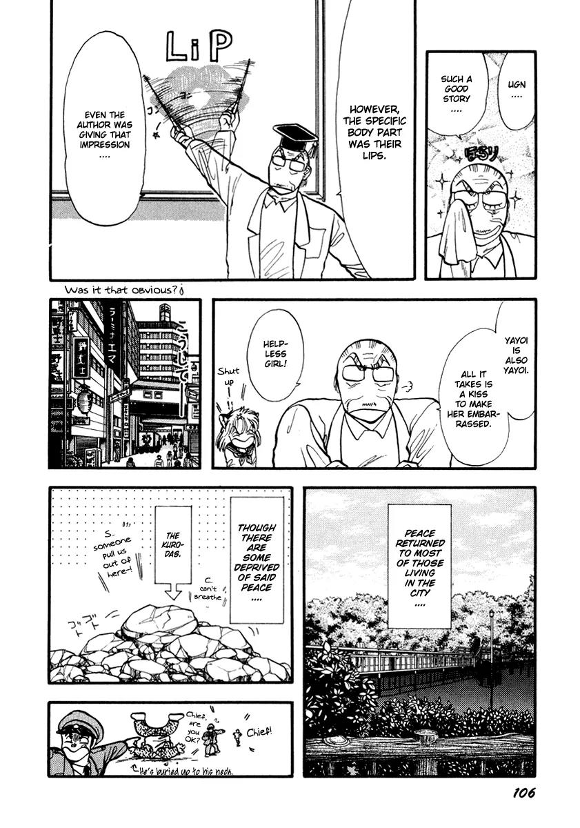Neko de Gomen! Chapter 40 page 43 - Chapter 40: Light and Shadow Yayoi