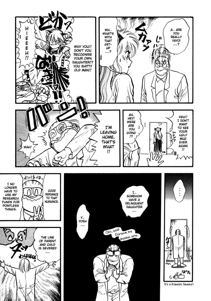 Neko de Gomen! Chapter 40 page 6 - Chapter 40: Light and Shadow Yayoi