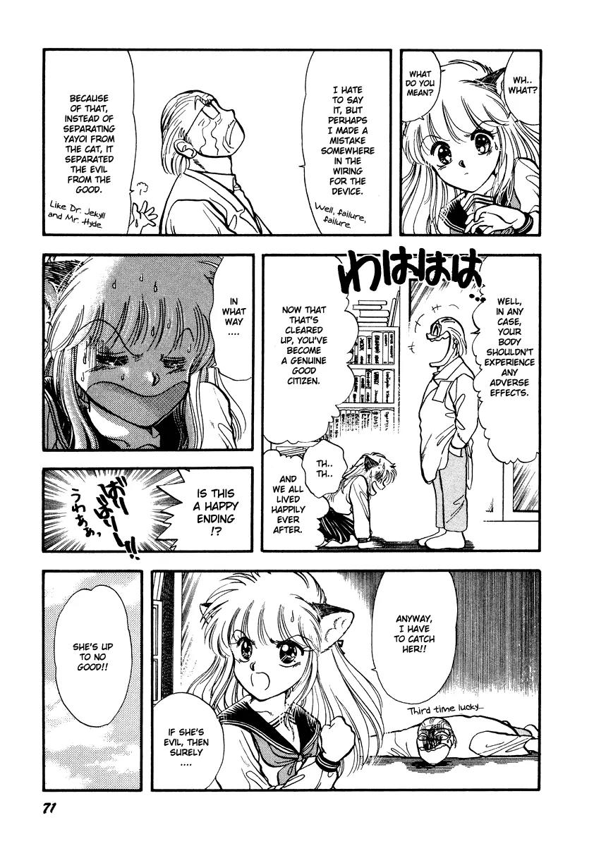 Neko de Gomen! Chapter 40 page 8 - Chapter 40: Light and Shadow Yayoi