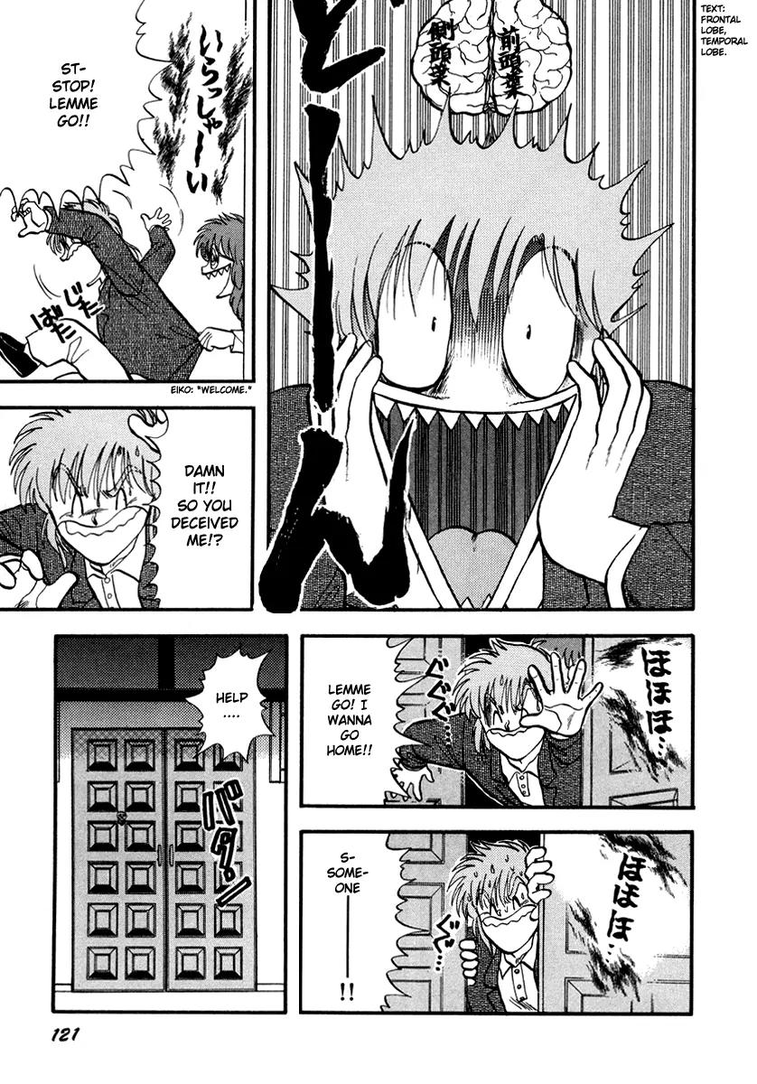 Neko de Gomen! Chapter 41 page 16 - Chapter 41: The Horror! Cursed Couple!!