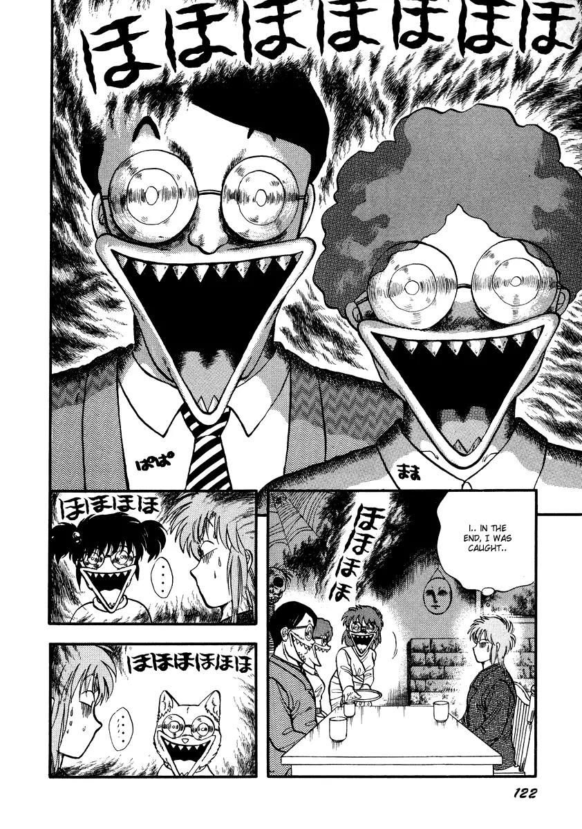 Neko de Gomen! Chapter 41 page 17 - Chapter 41: The Horror! Cursed Couple!!