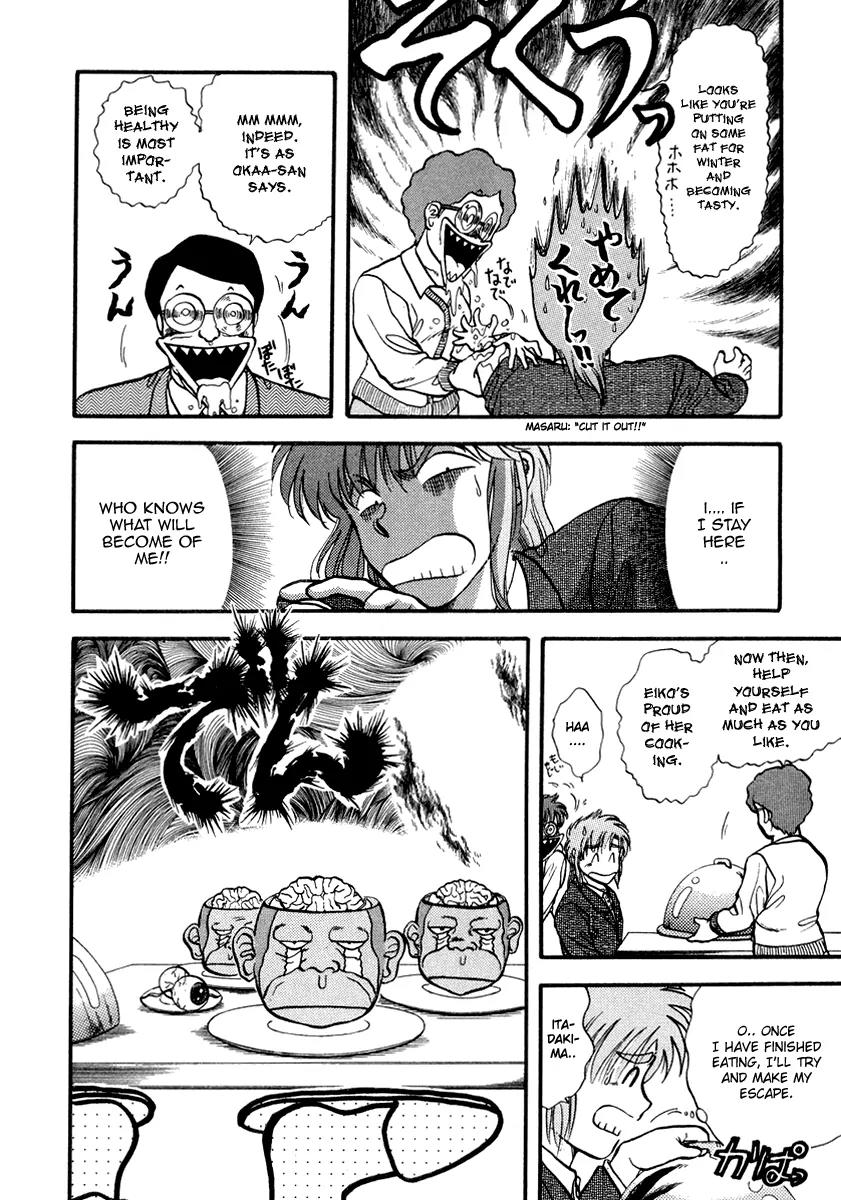 Neko de Gomen! Chapter 41 page 19 - Chapter 41: The Horror! Cursed Couple!!