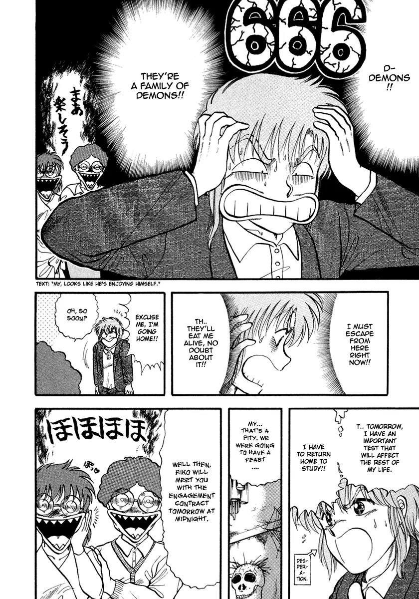 Neko de Gomen! Chapter 41 page 21 - Chapter 41: The Horror! Cursed Couple!!
