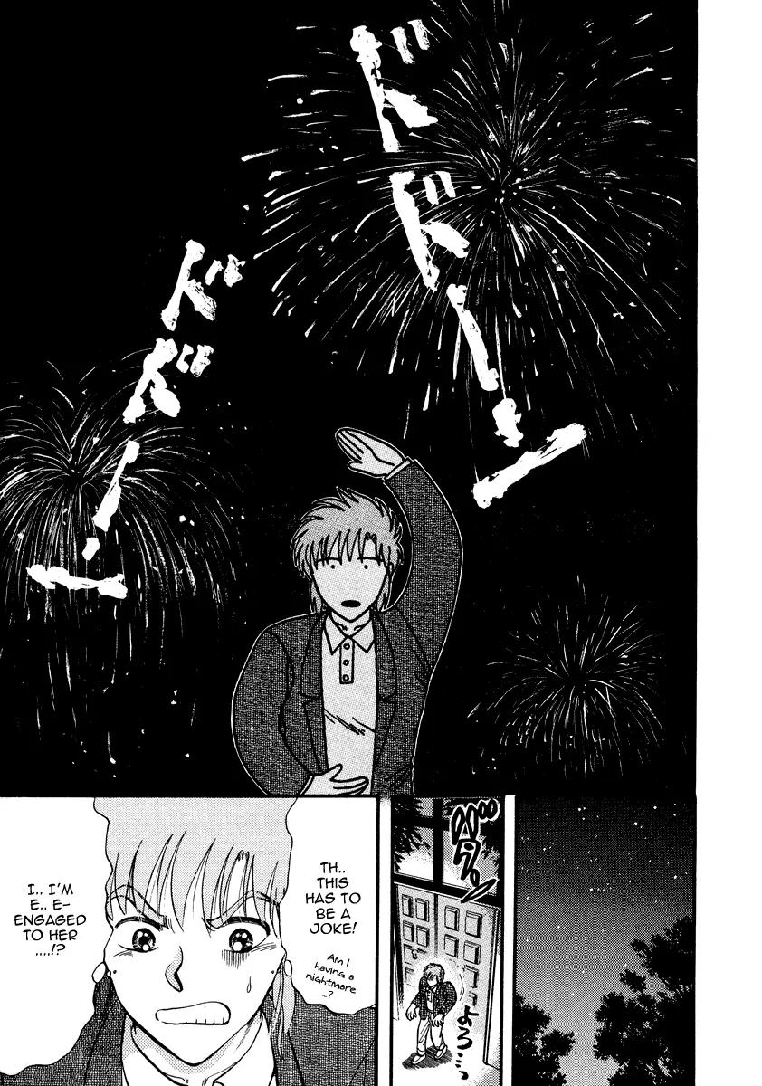 Neko de Gomen! Chapter 41 page 22 - Chapter 41: The Horror! Cursed Couple!!