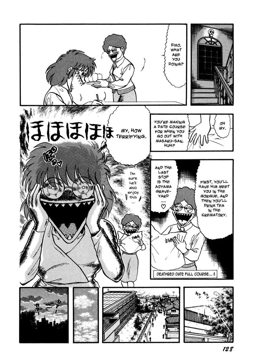 Neko de Gomen! Chapter 41 page 23 - Chapter 41: The Horror! Cursed Couple!!