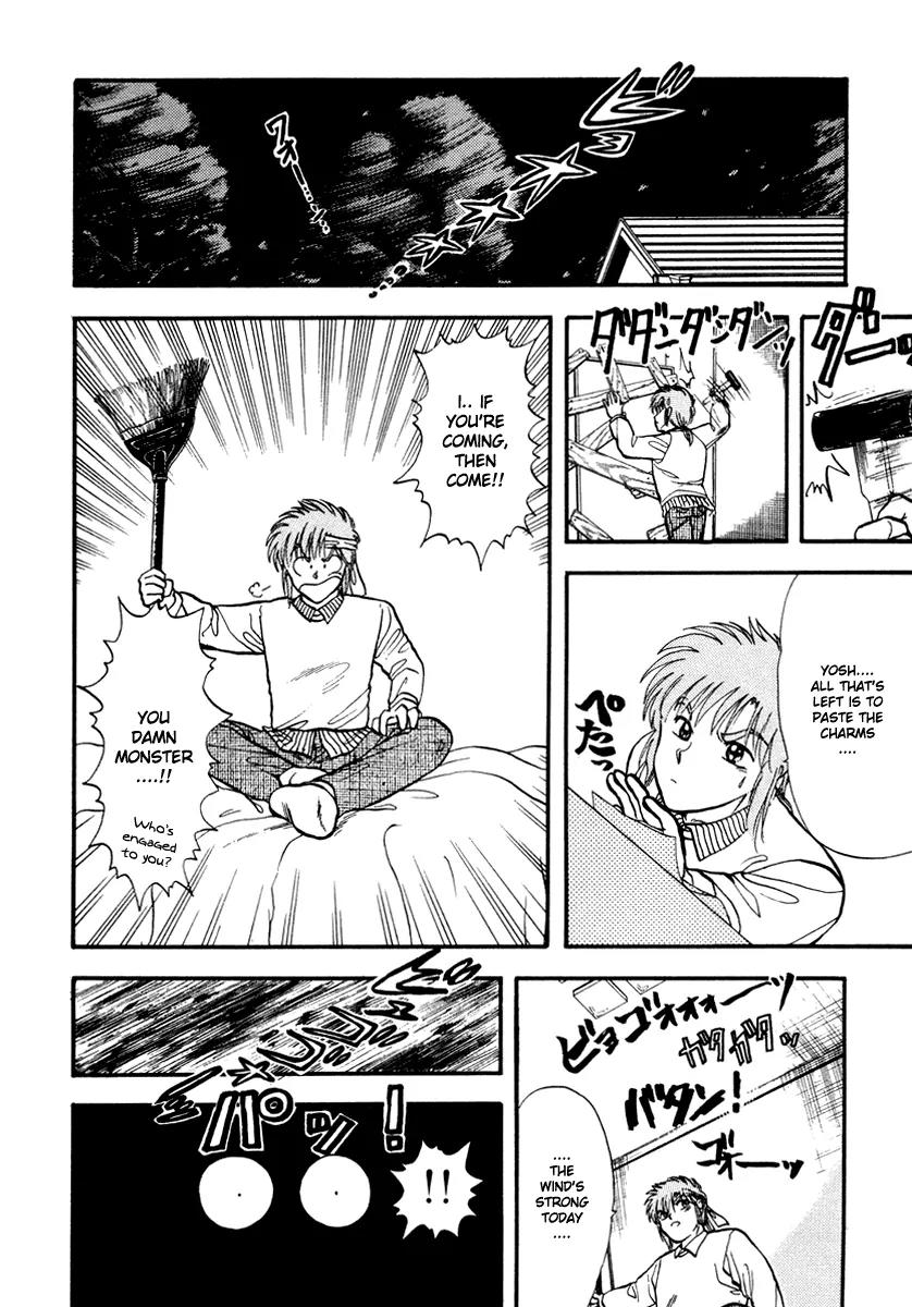 Neko de Gomen! Chapter 41 page 25 - Chapter 41: The Horror! Cursed Couple!!