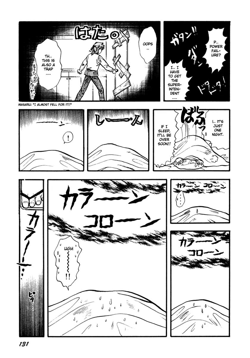 Neko de Gomen! Chapter 41 page 26 - Chapter 41: The Horror! Cursed Couple!!