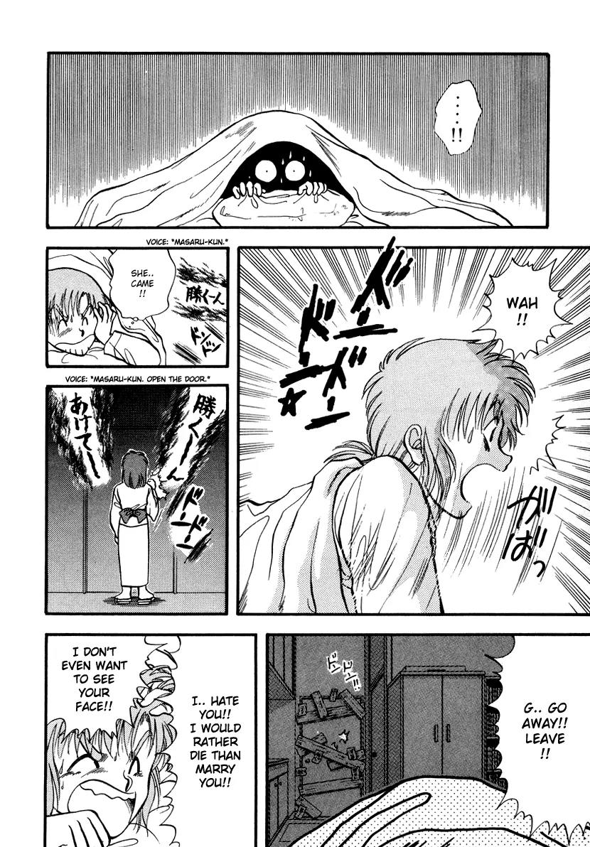 Neko de Gomen! Chapter 41 page 27 - Chapter 41: The Horror! Cursed Couple!!