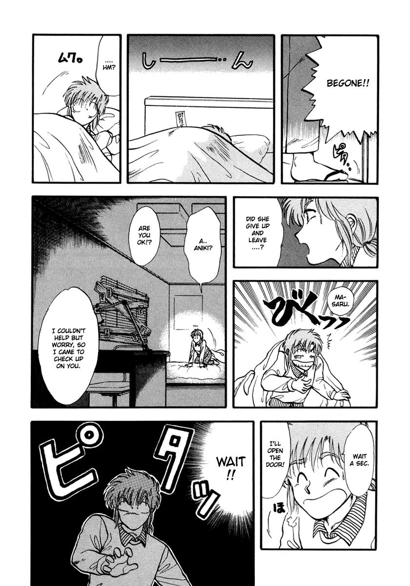 Neko de Gomen! Chapter 41 page 28 - Chapter 41: The Horror! Cursed Couple!!