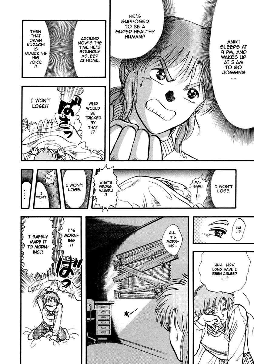 Neko de Gomen! Chapter 41 page 29 - Chapter 41: The Horror! Cursed Couple!!