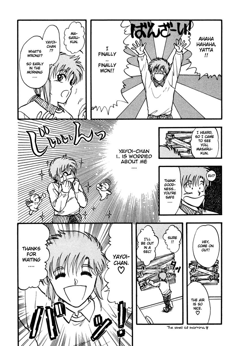 Neko de Gomen! Chapter 41 page 30 - Chapter 41: The Horror! Cursed Couple!!