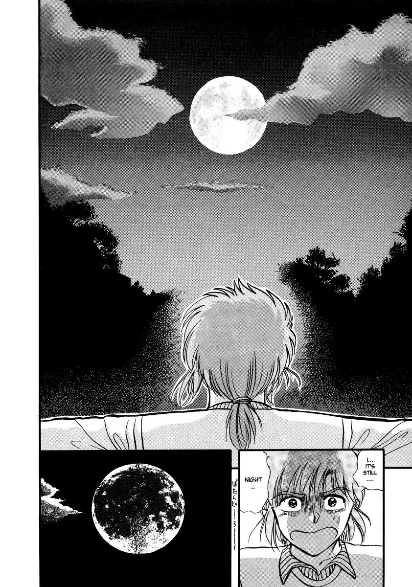 Neko de Gomen! Chapter 41 page 31 - Chapter 41: The Horror! Cursed Couple!!