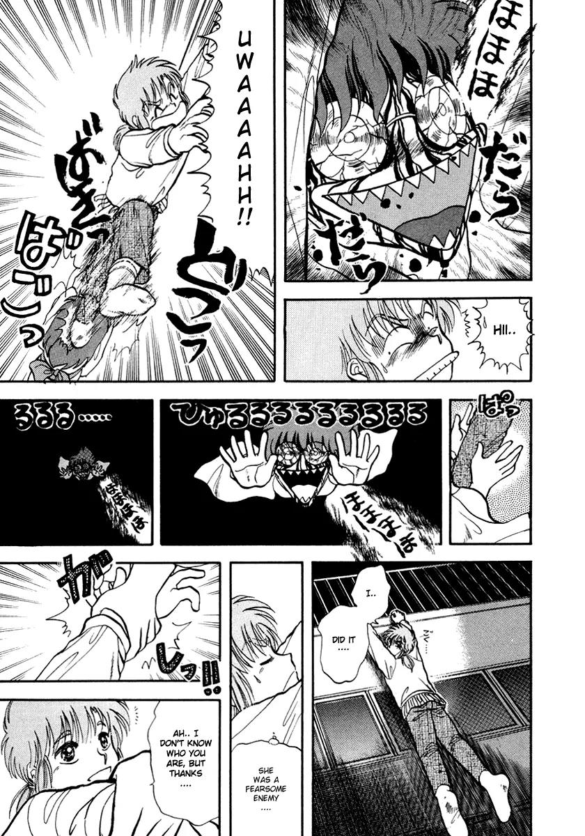 Neko de Gomen! Chapter 41 page 34 - Chapter 41: The Horror! Cursed Couple!!